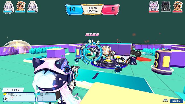 MusicDamage
