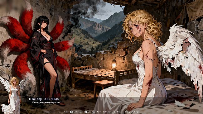 OKeverything with 3000 beauties 3 - DLC New Year Curse