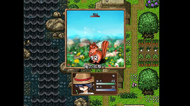 Legend of the Master Baiter Origins: Gills Gone Wild