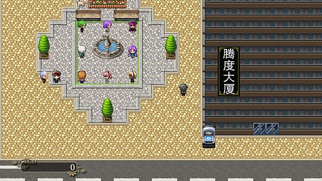 BeiJing Courier Simulator