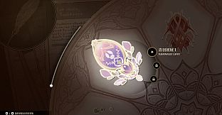 Noctuary Free DLC: New Journey