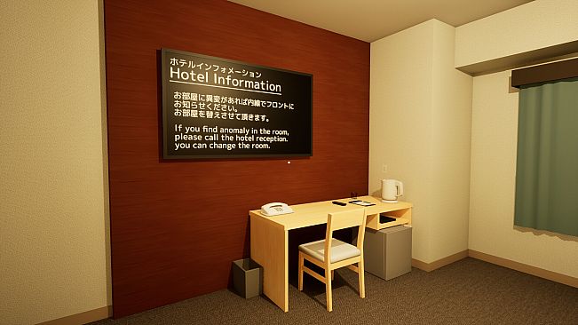 出張 Business trip