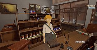 安特卫普的尼洛 Nello in Antwerp