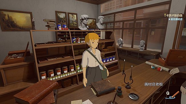 安特卫普的尼洛 Nello in Antwerp