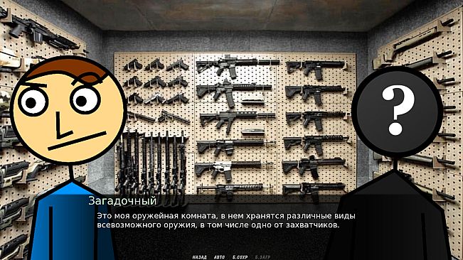 Old Content Pack - The Durka: You will (not) die