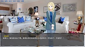 你与选择 You and Choice