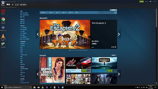 Wallpaper Transformer