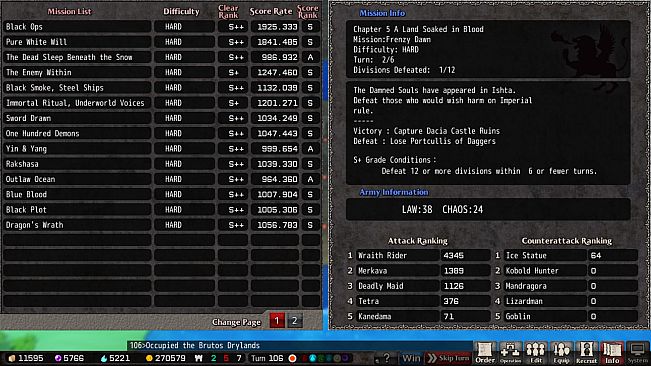 VenusBlood HOLLOW International