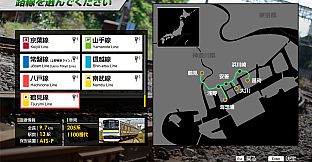 JR EAST Train Simulator: Nambu Line (Kawasaki to Tachikawa) E233-8000 series Nambu Branchi Line (Hamakawasaki to Shitte) 205-1000 series Tsurumi Line (Tsurumi to Ogimachi,Okawa,Umi-Shibaura) 205-1100 series