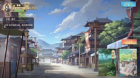 幻想曹操传 Fantasy of Caocao