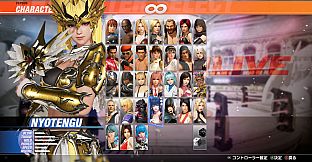 DOA6LR Nyotengu Enigmatic Tengu Princess Bundle