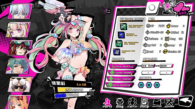 T.K. Punk-Swimsuit Skin Bundle