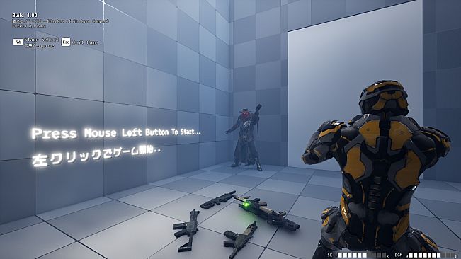 Master of Shotgun Camper