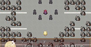 Magical Girl Noble Rose - Additional All-Ages Story & Graphics DLC Vol.1