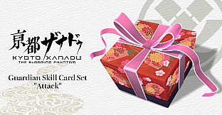 KYOTO XANADU -the Blooming Phantom- - Guardian Skill Card Set "Attack"