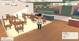 MALATANG MASTER - Street Food Simulator