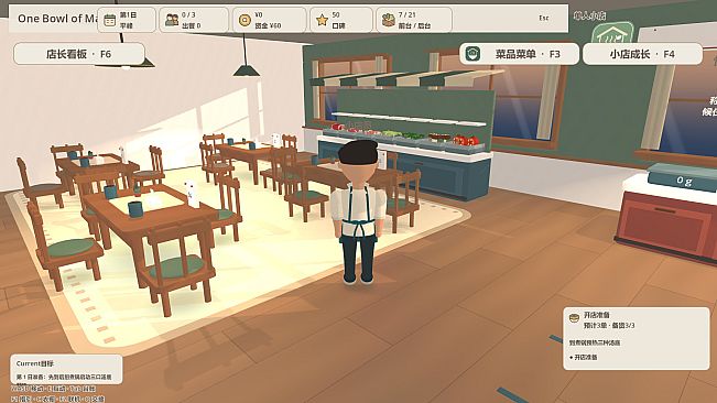 MALATANG MASTER - Street Food Simulator