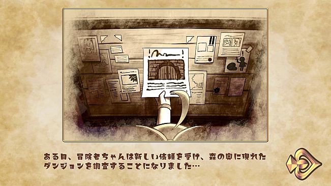 Apprehending the Adventurer Chan! ~Live2D Tentacles Simulator~