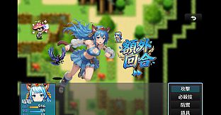 Debt Crystal Adventure