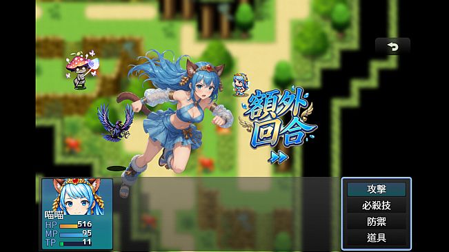 Debt Crystal Adventure