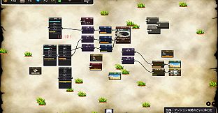 NodeFantasy - A Path-Connecting Management RPG