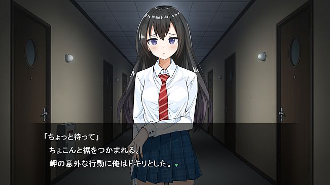 それいけ!!杉城園芸部