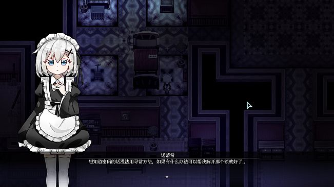 Berkeley's Maid RE: Lythrum's Promises