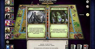 Talisman - The Nether Realm Expansion