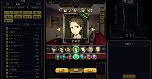 マーダーミステリーＪ　人狼ジャッジメント　ノーマルアイコン