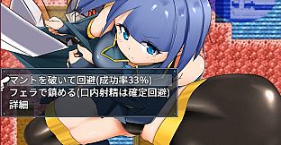 Ren the Summoner and the Erotic Dungeon - Additional adult story & Graphics DLC