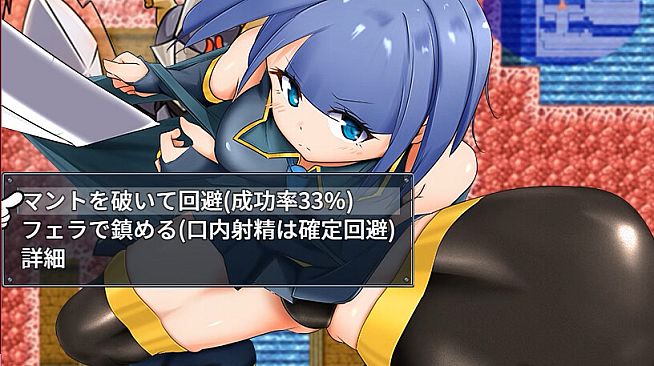 Ren the Summoner and the Erotic Dungeon - Additional adult story & Graphics DLC