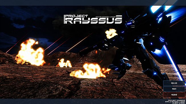 Project Rayssus
