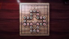 Chinese Chess