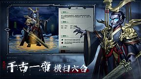 百鬼图鉴-国风.挂机.卡牌.游戏