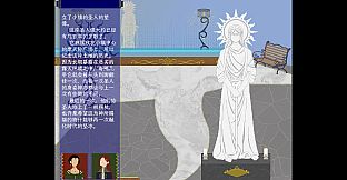 When the Moon Falls, We Speak