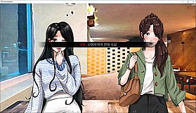 로스팅 리포트:대학생 수면제 사망사건