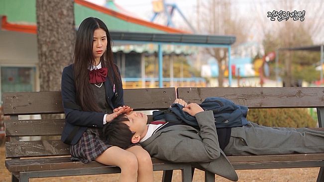 Legendary Class Blind Date