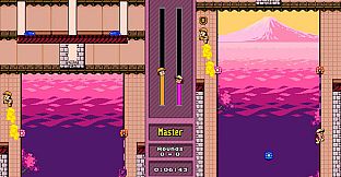 Super Hiking League DX