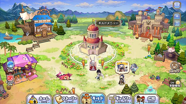 メルクストーリア - 癒術士と心の旋律 -