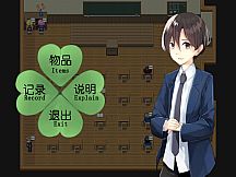 四季 The Four Seasons