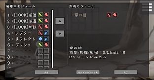 iRboth Original intention and first sin