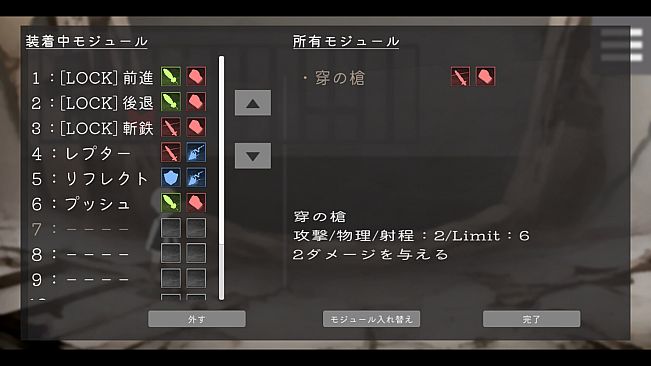 iRboth Original intention and first sin