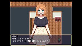 World Tree Ranch: Elven Legacy