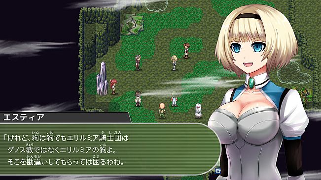 アスクギア リブースト