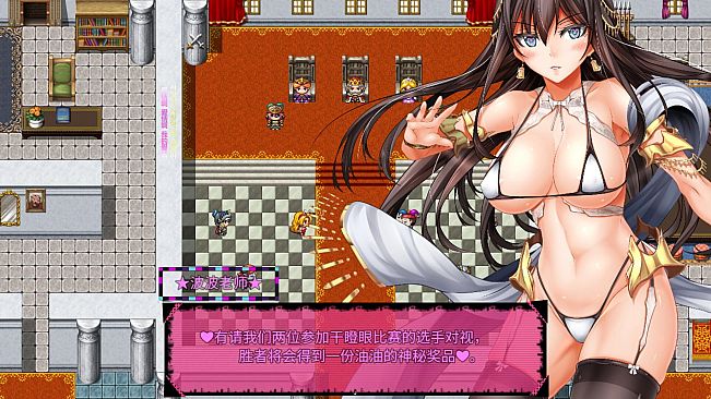 燃烧的彩虹：绣球和你都会接住之姐姐中了老龄化病毒，  而看起来天然糊涂蛋的妹妹该如何对决拥有专属BGM的『ShiTi·孙咲川』＆『TanKe·桥碧萝』＆『人间毒药·菜菜子』  ★还有人支持艺术吗★   Burning Rainbow！