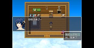 剑与羁绊 - 矿洞篇