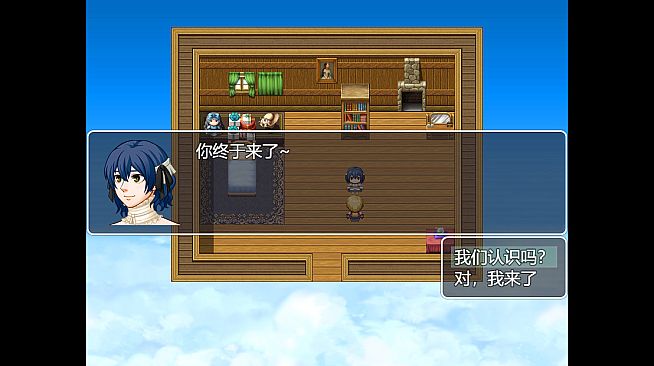 剑与羁绊 - 矿洞篇