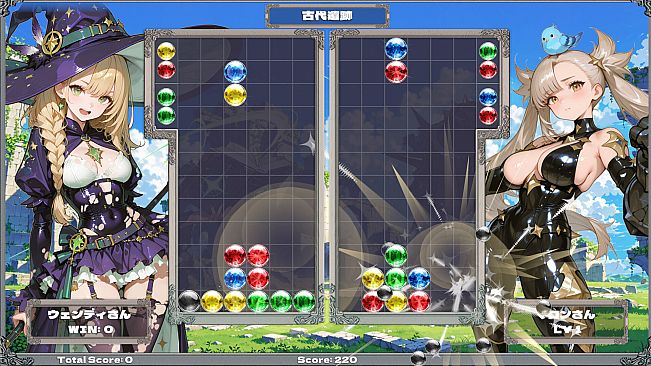 The Legend of PoyoPoyo 2