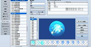 RPG Maker MV - Particle Effect Pack for MV
