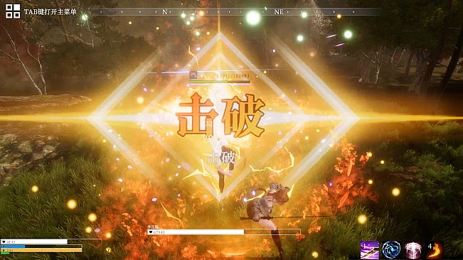 异世界生存指南